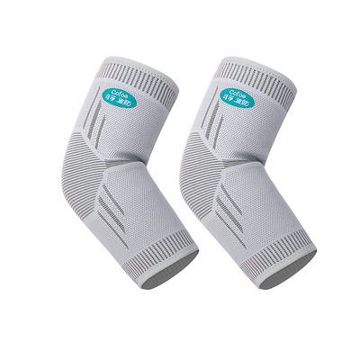 可孚石墨烯保暖关节护肘