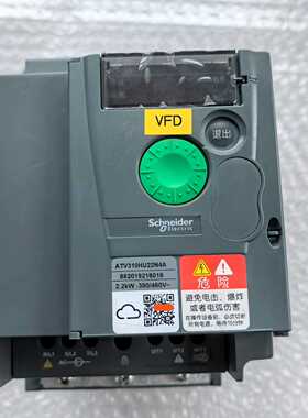 ATV310HU22N4A变频器拍前询价下单