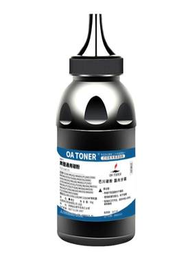 OA－TONERM6500PD-201碳粉5送1
