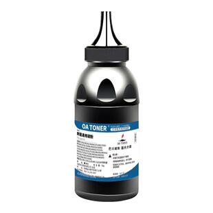 适用PanTum奔图M6500碳粉PD-201碳粉加黑粉2505 PD207 205 6509 P2200 PD666 6535 M6202NW 206打印机墨粉