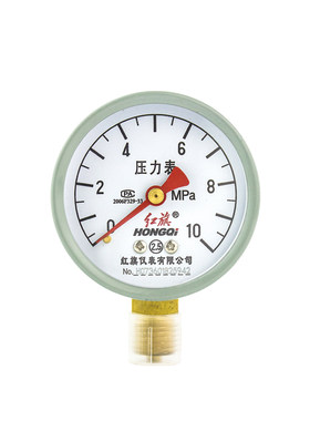 水压气压表红旗牌压力表Y-60过检