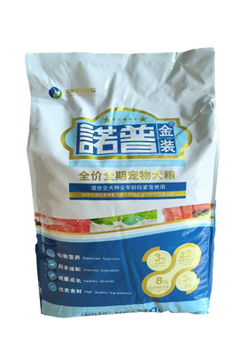 诺普金装狗粮10kg20斤幼犬成犬通用牛肉味泰迪金毛德牧哈士奇边牧