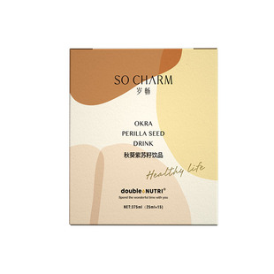 岁畅大餐救星餐前截击控油控糖阻淀粉热量闪电救星白芸豆秋葵紫苏