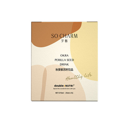 岁畅大餐救星阻断油糖淀粉热量