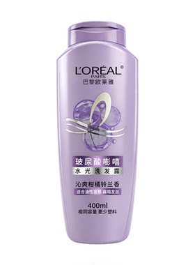 欧莱雅玻尿酸嘭嘭水光洗发水400ml清洁保湿控油洗发露护发润发乳