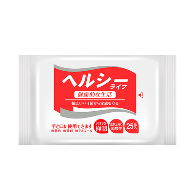 樱美堂日本红标手口湿巾