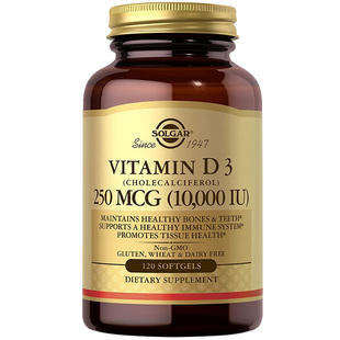 Solgar美国进口维生素d3软胶囊vitamin维他命D10000iu促补钙120粒