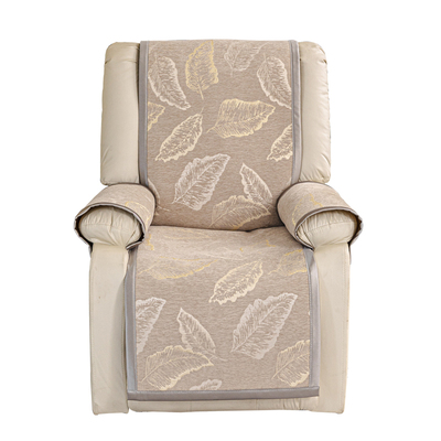 适用芝华仕单人皮沙发垫防滑