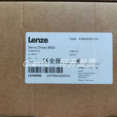 议价E82ZAFCC010, 伦茨变频器通讯接口模块 现货议价