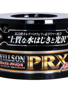 高级巴西棕榈蜡WILLSON即打即擦