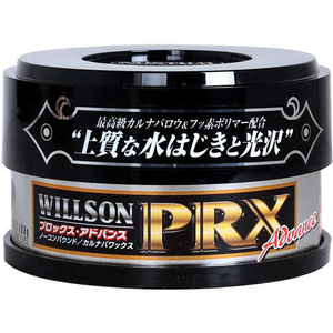 高级巴西棕榈蜡WILLSON即打即擦