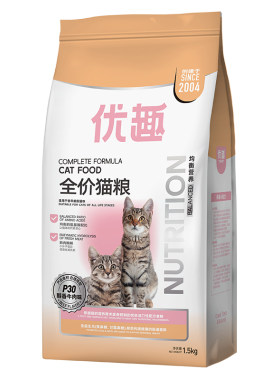 优趣醇香牛肉味猫粮均衡营养护肠