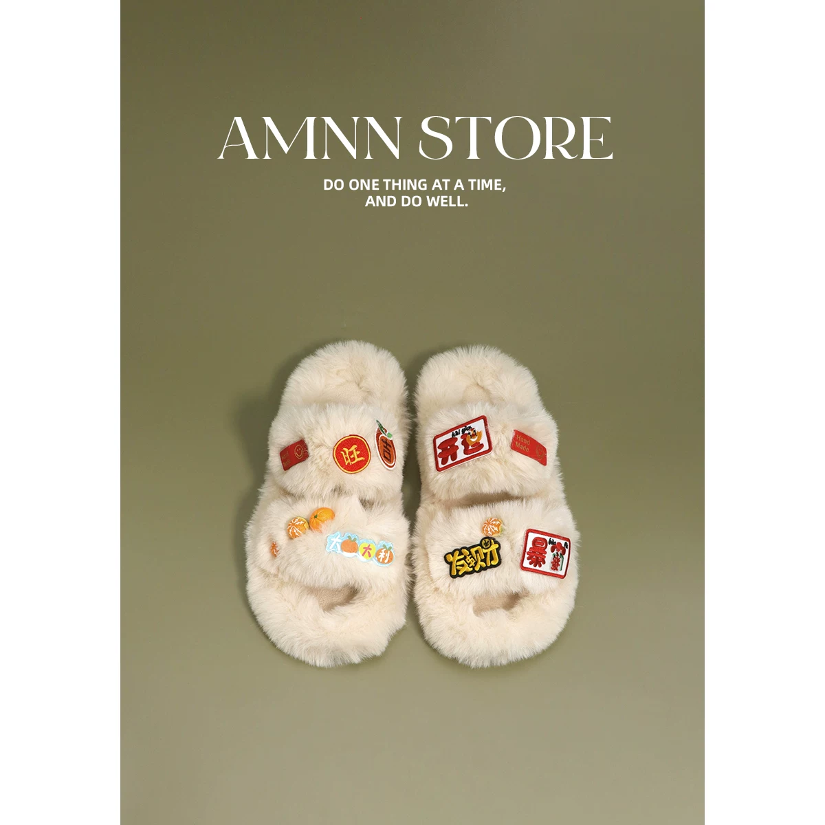 AMNN 2023 20 瀛 瀛 f 柊 柊 皬浼 楁 楁 楁 涙 涙 闉 嫔 嫔 コ 栫 锏 锏 惌 惌 € € 楁 妫 妫 砳 砳 ns 椋 ns 椋