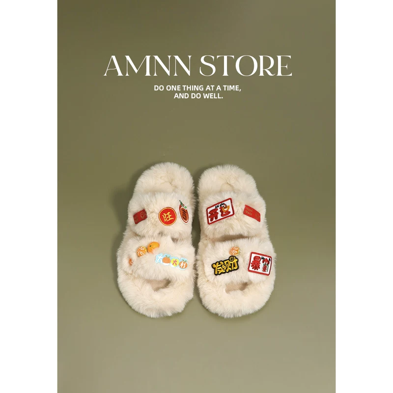 AMNN 2023 20 瀛 瀛 f 柊 柊 皬浼 楁 楁 楁 涙 涙 闉 嫔 嫔 コ 栫 锏 锏 惌 惌 € € 楁 妫 妫 砳 砳 ns 椋 ns 椋