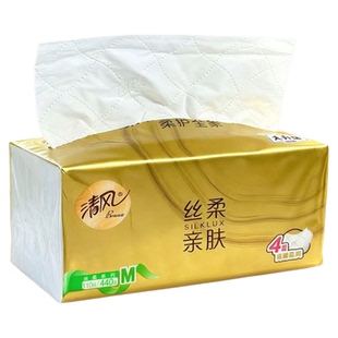 清风抽纸丝柔金装4层110抽20包干湿两用面巾纸整箱实惠装餐巾纸巾