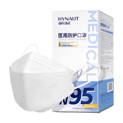 海氏海诺一次性N95医用防护口罩