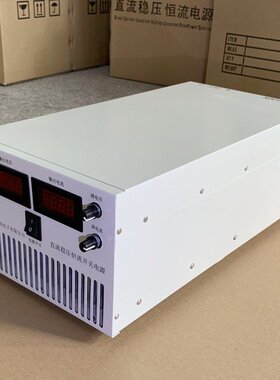 150V15A/25A/35A大功率直流稳压恒流开关电源可调恒压物流分拣机