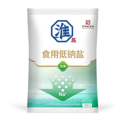 淮盐低钠盐家用食用盐井矿岩盐加碘泡菜腌制精制补碘细盐整箱批发