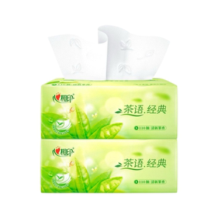 心相印茶香110抽纸巾家用面巾纸卫生纸擦手用S码大包加量淡淡香味