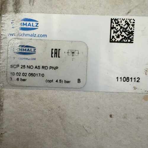 售前询价SCP 25 NO AS RD PNP 施迈茲真空产生器 工业件议价维修