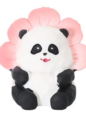 熊猫小摆件可爱治愈玩偶文创礼物