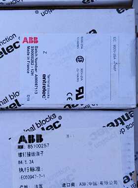 议价Abb Terminal Block M4/6.3A1 In 2 Out Packaging Can Be Cu