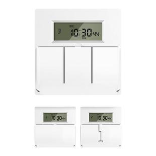 86型墙装定时器面板式时控智能延时控制开关墙壁照明灯220V单火线