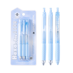 Planwith中性笔大容量黑笔高颜值ins风签字笔0.5mm低重心顺滑速干水笔红笔黑笔多功能刷题笔静音笔按动中性笔