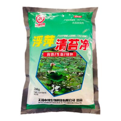 浮萍一扫光回购5000+