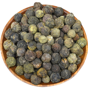 余甘子中药材500g/250克余甘籽喉干子庵罗果牛甘果牛甘子酸橄榄
