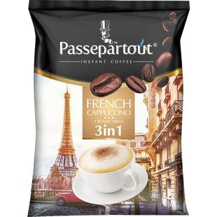 普树法式卡布奇诺咖啡速溶三合一浓郁奶香稠密微苦进口30袋装