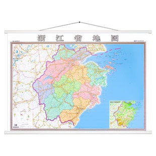2025年新版杭州市城区地图浙江省地图挂图 正反两面印刷覆膜防水无痕发货整张无拼接 约1.4x1米详细到乡镇 义乌温州交通地图