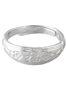 福梅花999足银戒指活口内壁图案