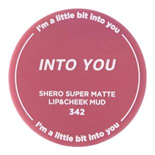 intoyou罐装唇泥pd02橡皮粉intuyou唇釉唇颊两用印度油显白口红女