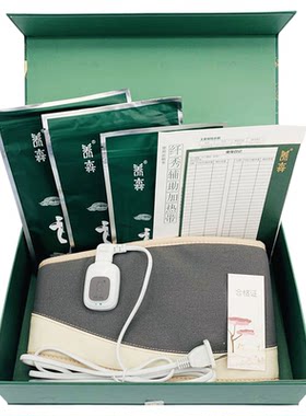 养森官方旗舰店正品塑身包