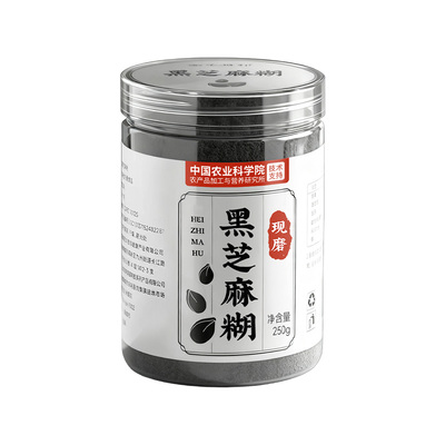 农科院&药监局认证|100%固发增发