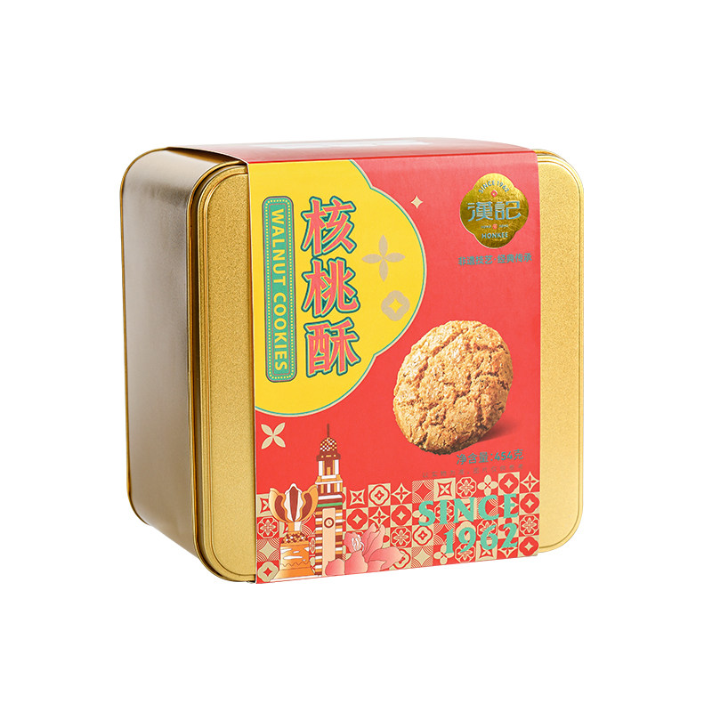 深圳老字号核桃酥饼干老式合桃酥传统糕点广东特产零食小吃手信