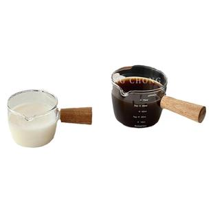 日式木柄小奶盅玻璃小奶罐咖啡牛奶萃取杯带刻度迷你木把酱料汁盅