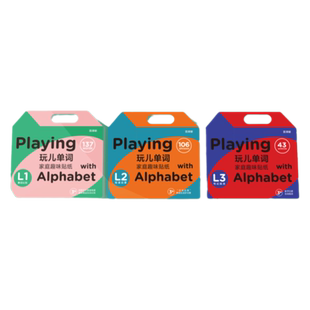 【百词斩文创】玩儿单词家庭场景情景趣味果冻贴纸词汇认知短语启蒙句式组合日常英语口语对话装饰练习分阶