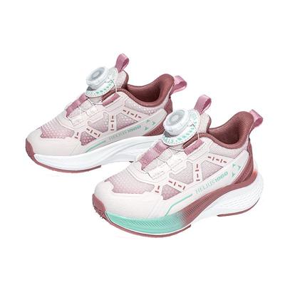 Helius童鞋2025新款转纽扣运动鞋