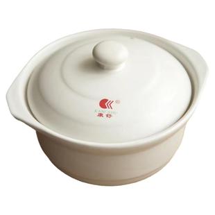 康舒家用汤锅炖锅陶瓷大容量砂锅明火直烧耐高温煲汤锅酒店商用锅