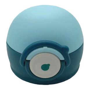 face保温杯配件原装杯盖吸管盖子分享盖内塞盖水杯盖吸嘴吸管包邮