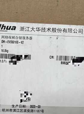 【请询价】DH-EVS5016S-V2 16盘位视频存储服务器
