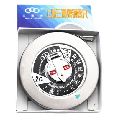 上海三圈牌高精度钢卷尺子