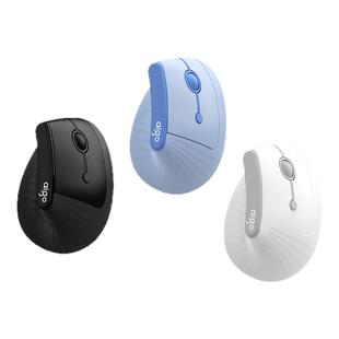 爱国者人体工学垂直鼠标无线蓝牙立式竖握立体鼠标商务办公鼠标