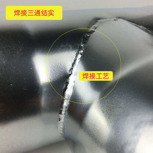 加厚不锈钢排烟管家用取暖炉子无缝烟管柴火灶烟囱烟筒三通弯头帽