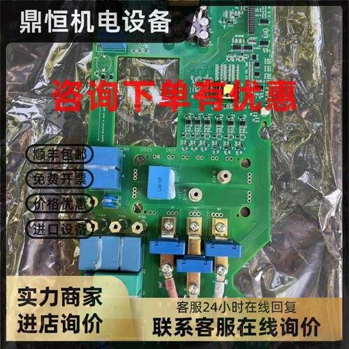 议价CINT-4511 CINT-4521全新原装ABB变频器ACS530/580系列电源驱