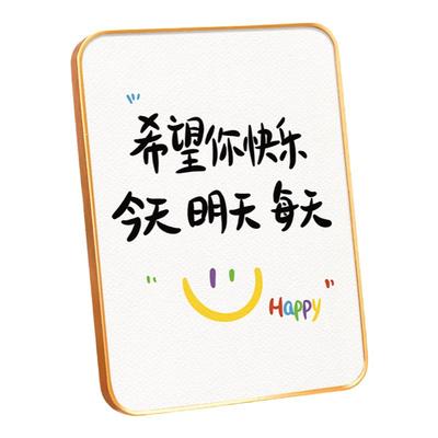 天天开心办公桌床头柜生日礼物