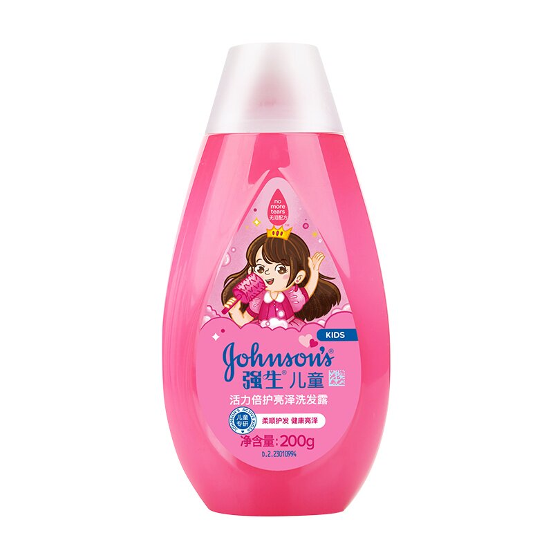 强生儿童洗发水女孩专用宝宝洗头膏女童活力亮泽洗发露官方正品