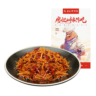 廖记棒棒鸡冷吃鸡丝休闲零食